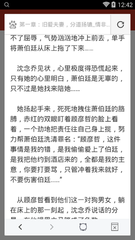 威尼斯人登录网址